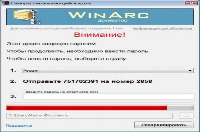 Как узнать свой накс по фамилии в интернете бесплатно без регистрации