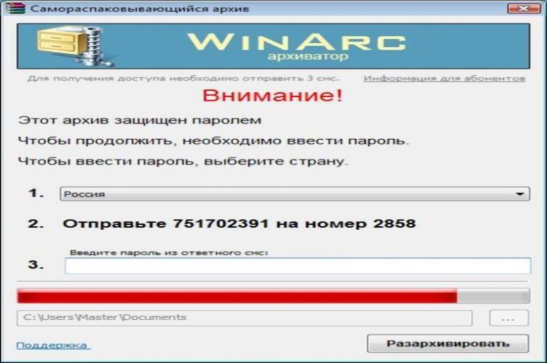 Как БЕСПЛАТНО можно Узнать свой Род и историю Фамилии? (2017)
