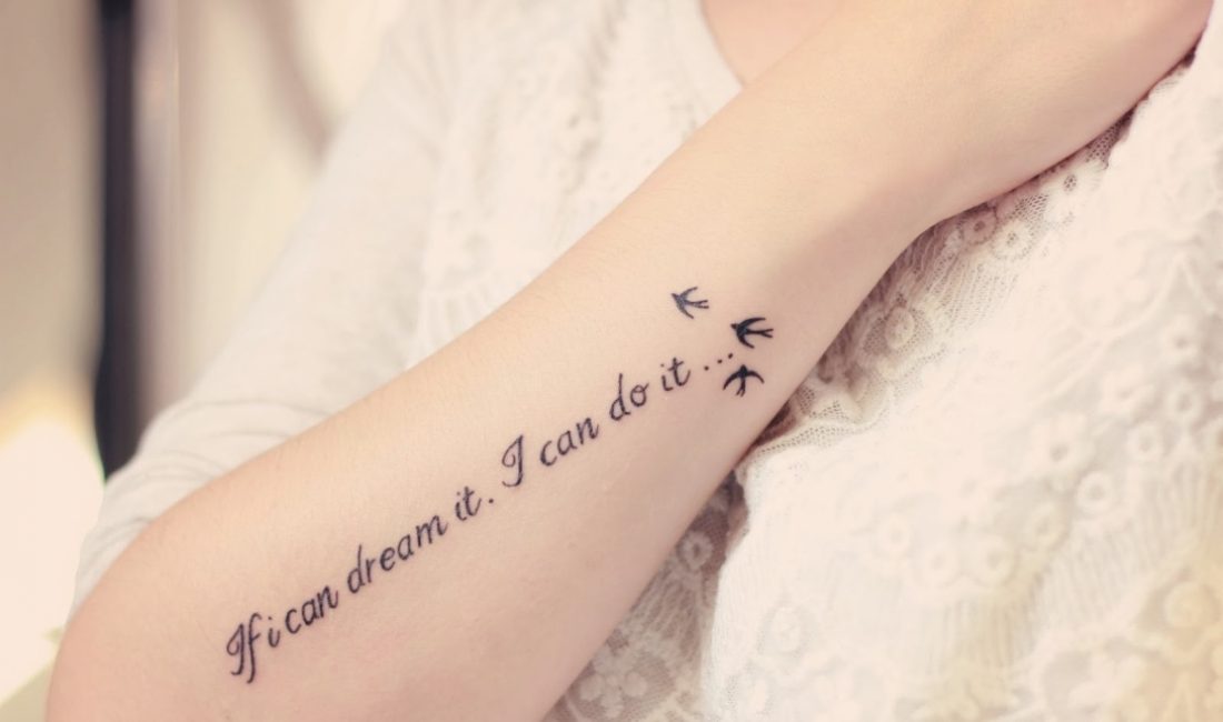If I can dream it, I can do it… - Если я могу об этом мечтать, я смогу это сделать…
