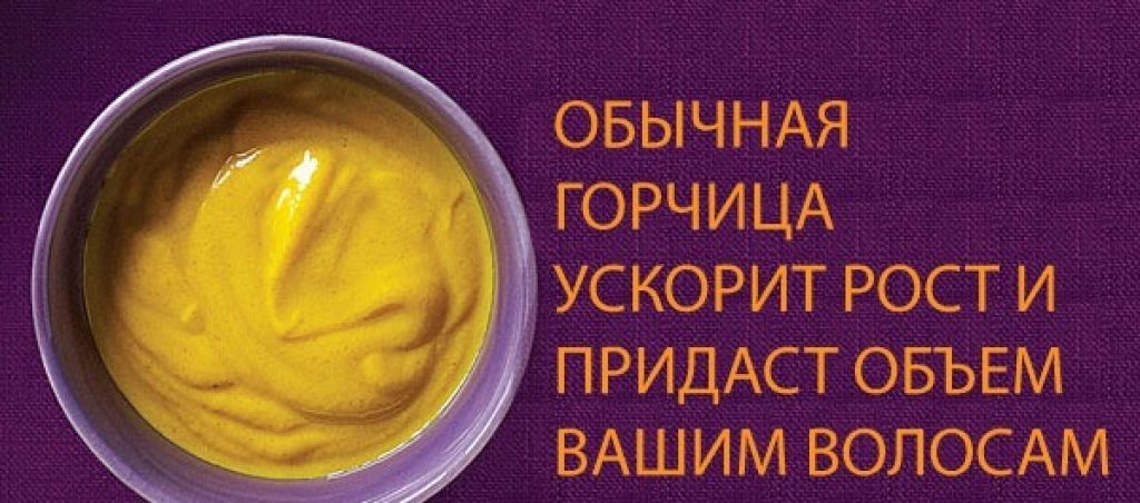 ТОП-15 Лучших Рецептов Домашних Масок от Выпадения Волос