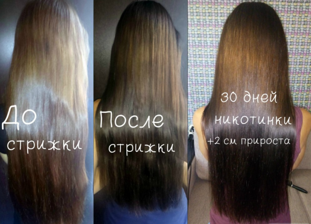 Как Ускорить Рост Волос: Средства и Маски для Волос + РЕЦЕПТЫ