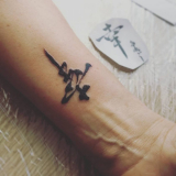 Китайские иероглифы для тату с переводом на русский. ТОП-20 самых популярных слов на китайском для татуировок + 70 ФОТО