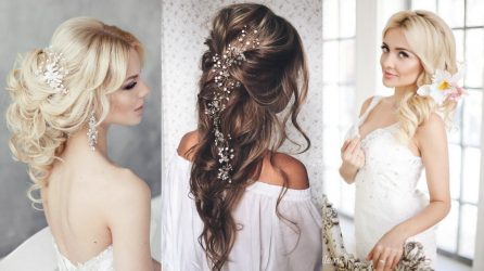 Svadebnye Pricheski Dlinnye Srednie Volosy 100 Foto