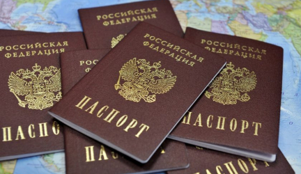 Как узнать серию и номер своего паспорта онлайн в 2018 году?