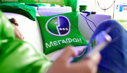 Как взять доверительный платеж на Мегафоне: команды, номер, отключение + ТОП-3 варианта активации