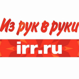 Как подать частное объявление в газету из рук в руки?